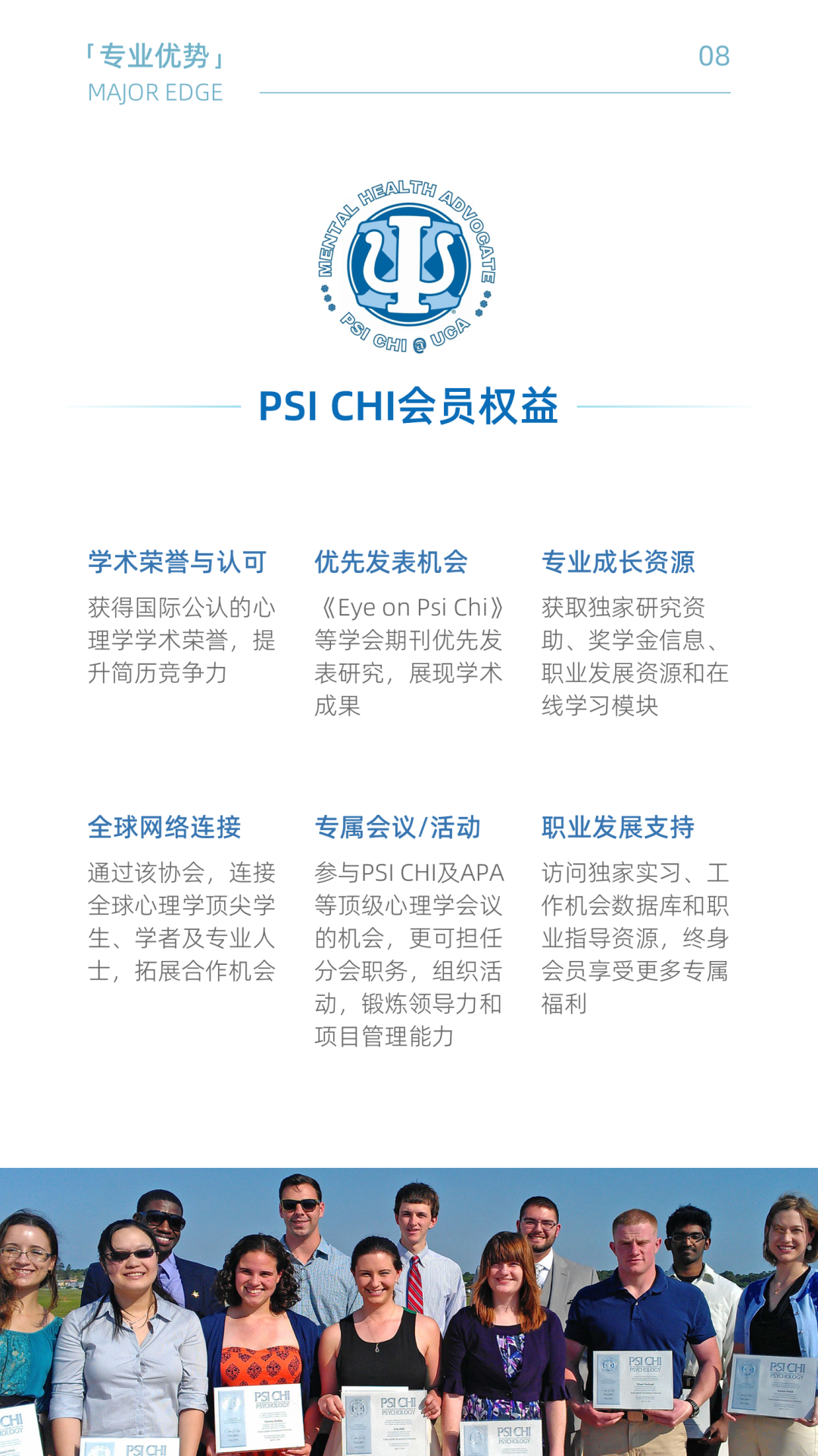 9.png